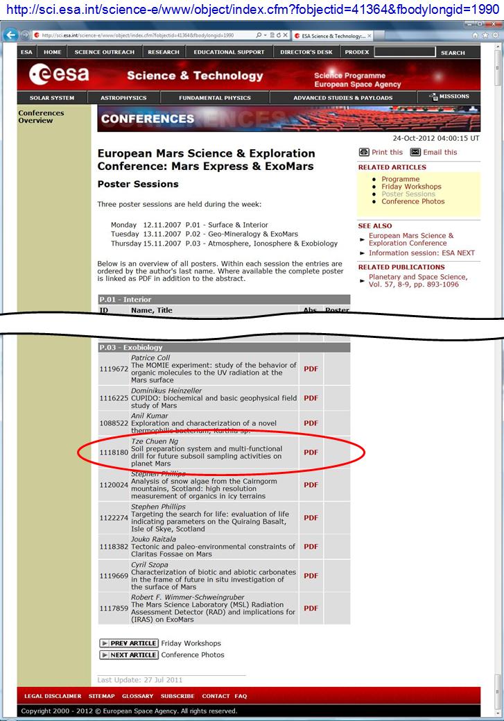 EMSEC Page